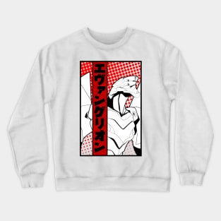 Eva 02 robot Crewneck Sweatshirt